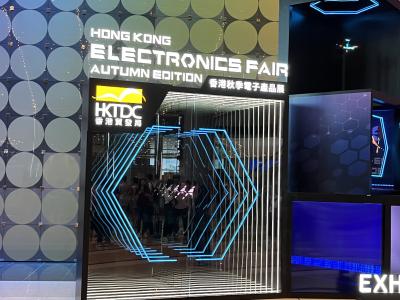 2024年香港電子秋季展 2024年香港電子秋季展