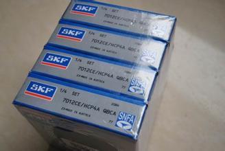 衡陽6011 日本NTN軸承 特約正品銷售部_進口軸承價格_進口軸承現(xiàn)貨_青島日貿(mào)機電設(shè)備 - 商國互聯(lián)網(wǎng)