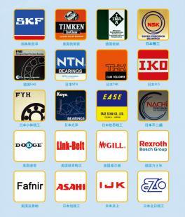 現(xiàn)貨供應(yīng)進(jìn)口SKF軸承6207-2Z軸承$現(xiàn)貨$ $現(xiàn)貨$_機(jī)械及行業(yè)設(shè)備_世界工廠網(wǎng)中國產(chǎn)品信息庫