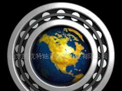 低價(jià)日本NSK NTN KOYO NACH軸承_機(jī)械及行業(yè)設(shè)備_世界工廠網(wǎng)中國產(chǎn)品信息庫