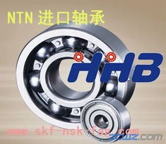 廣安供應(yīng)ntn軸承浩弘原廠進(jìn)口軸承經(jīng)銷商