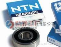 供應(yīng)22252 CC/W33 NSK軸承價格_供應(yīng)22252 CC/W33 NSK軸承廠家_世界工廠網(wǎng)產(chǎn)品信息庫