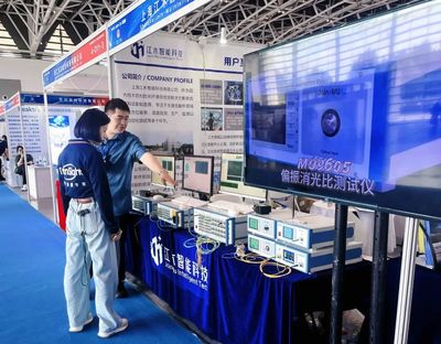 上海江木智能科技閃耀2024西安工博會，以卓越技術(shù)服務(wù)引領(lǐng)智造新未來
