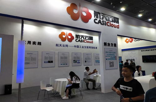 2020上海工業(yè)互聯(lián)網(wǎng)展覽會(huì) 融合創(chuàng)新，驅(qū)動(dòng)工業(yè)未來(lái)