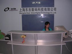 創(chuàng)新驅(qū)動，品質(zhì)卓越 上海技術(shù)服務(wù)有限公司簡介